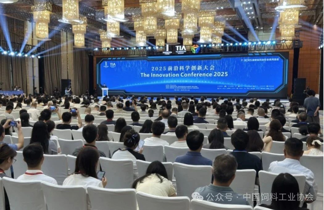 微信图片_2025-08-15_110018_371