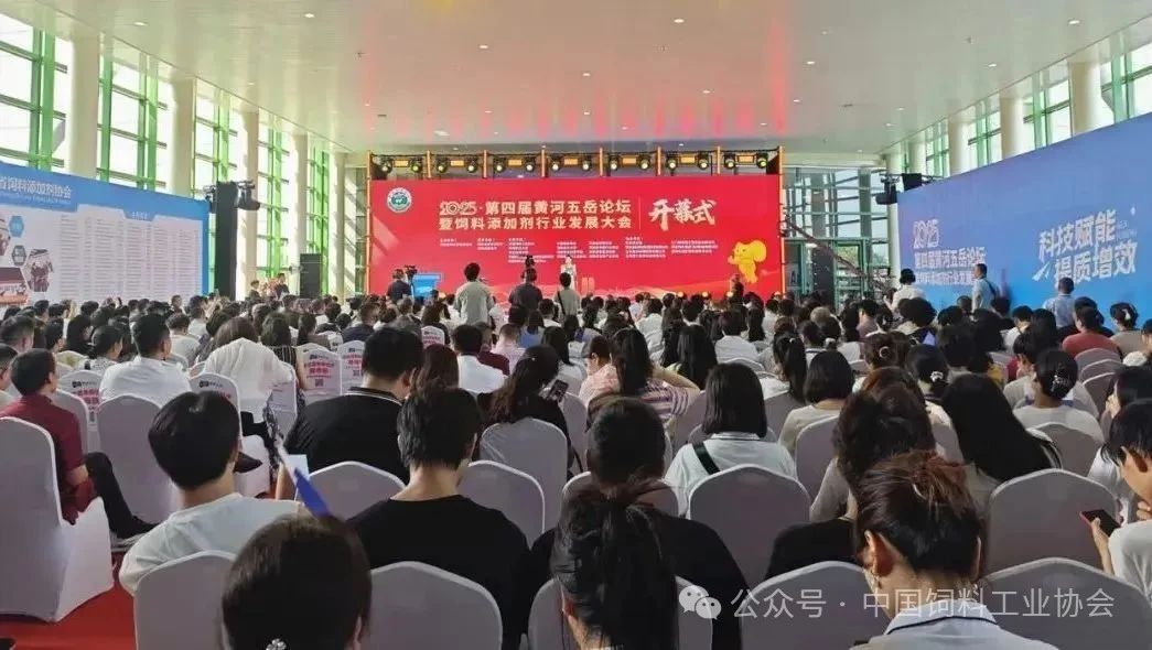 微信图片_2025-08-15_110052_675