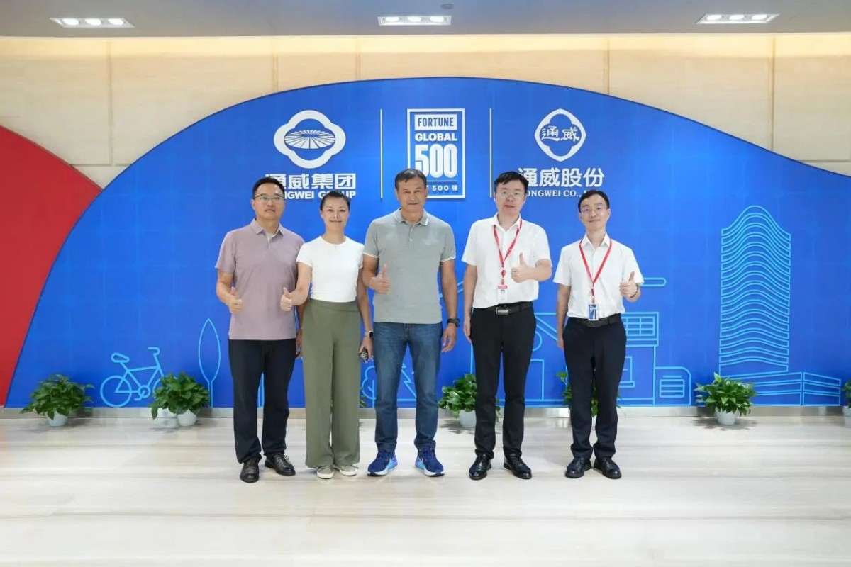 微信图片_2025-08-21_111747_340