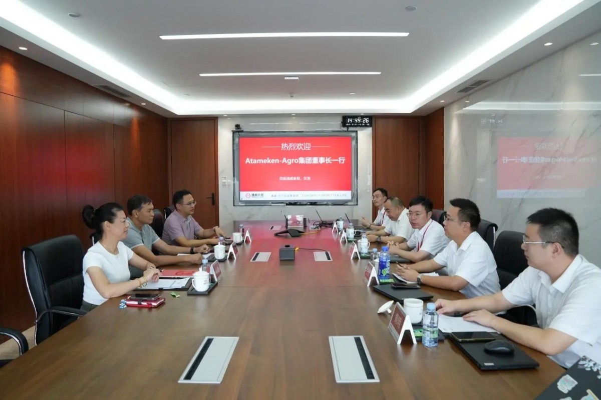 微信图片_2025-08-21_111807_435