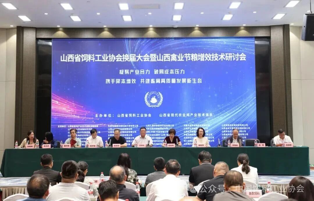 微信图片_2025-09-25_162851_151