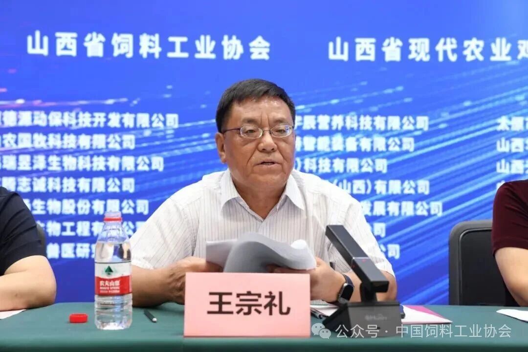 微信图片_2025-09-25_162907_881