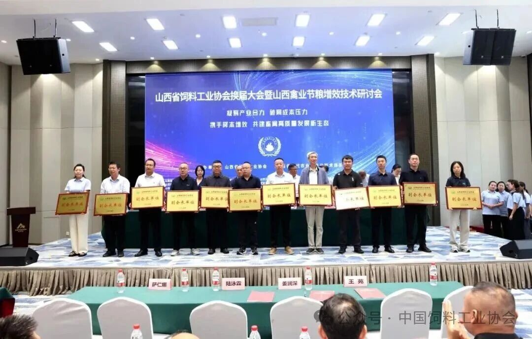 微信图片_2025-09-25_162918_145