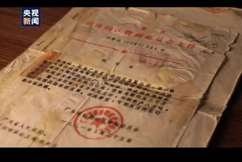 微信图片_2025-09-28_135709_191